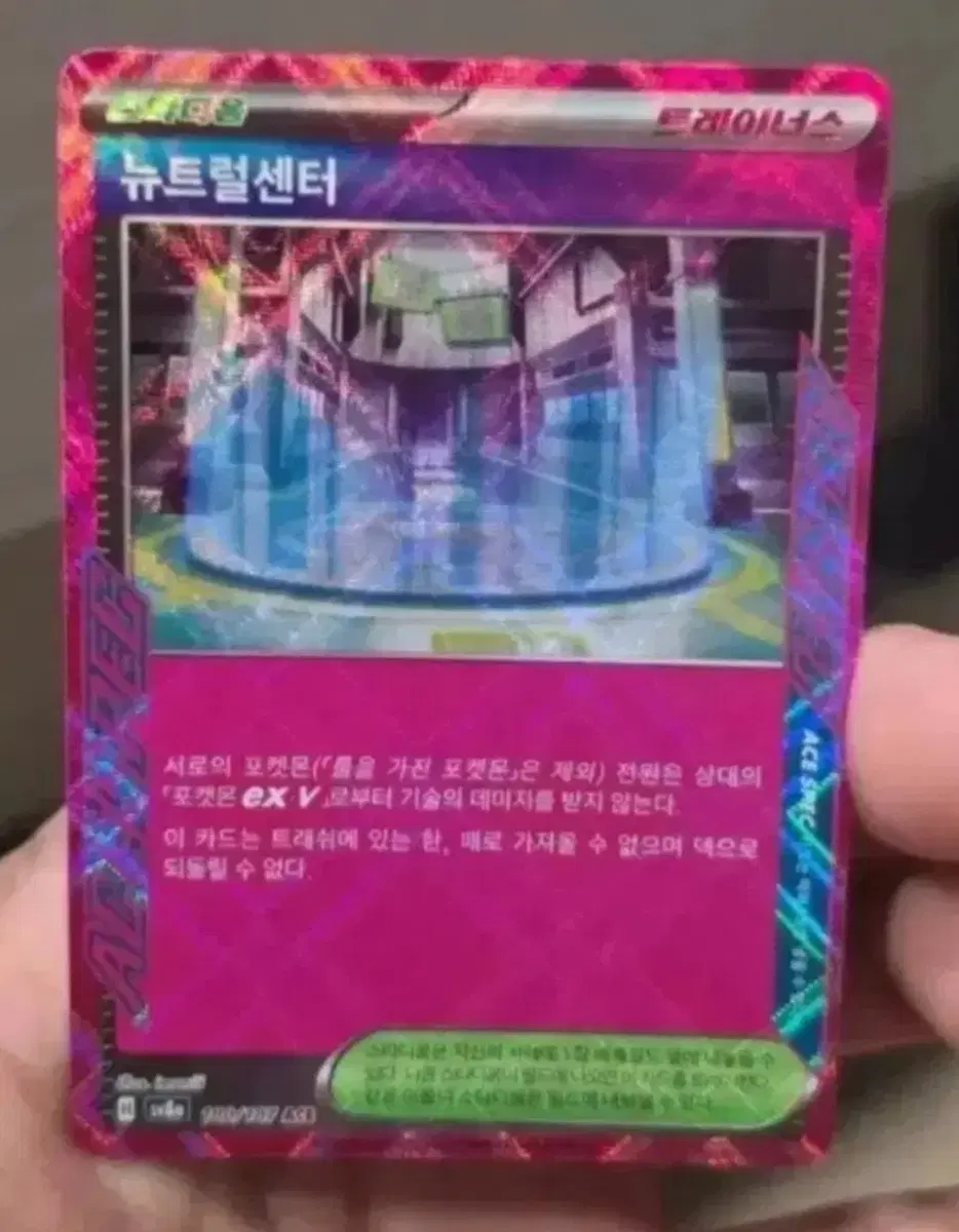 https://media.bunjang.co.kr/product/425473512_1_1787582832_w{res}.jpg